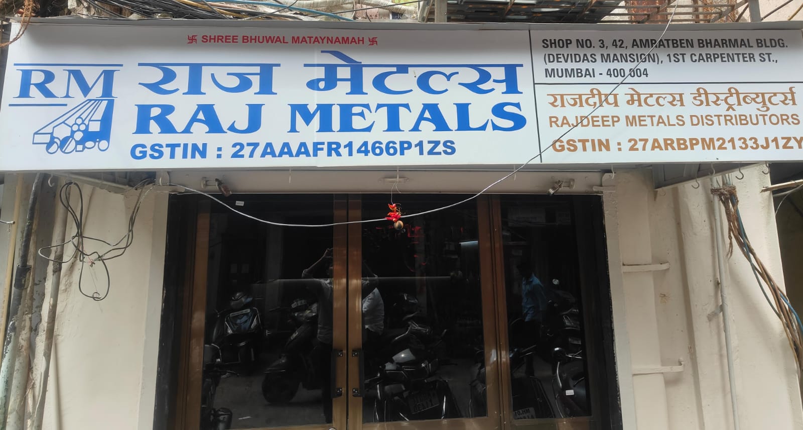 Raj Metals Building Location